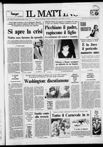 giornale/TO00014547/1987/n. 61 del 3 Marzo